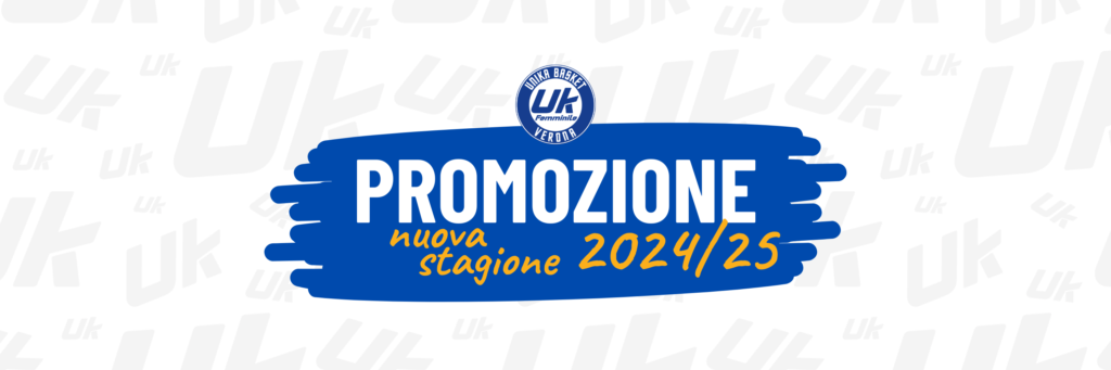 Promozione 2024/25, inizia la stagione per la Prima Squadra